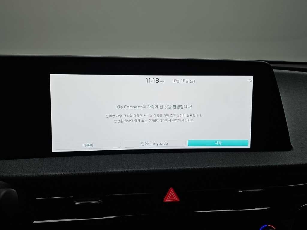 차량사진 13