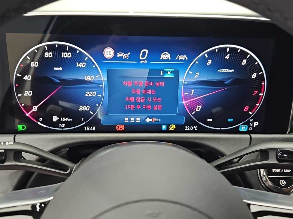 차량사진 6