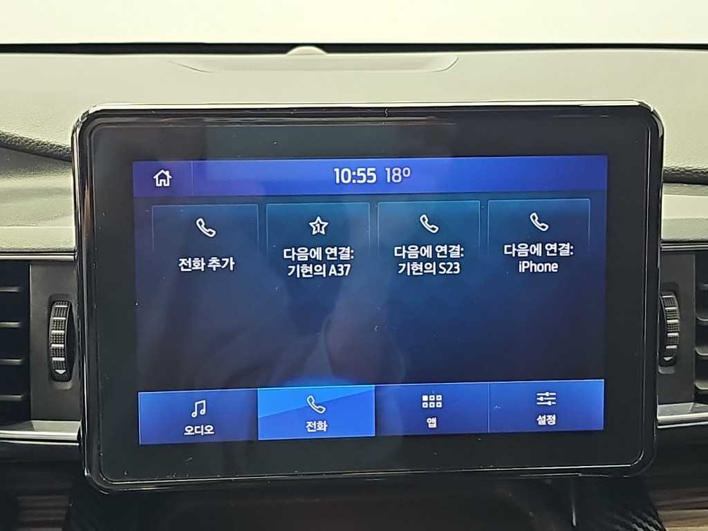차량사진 15