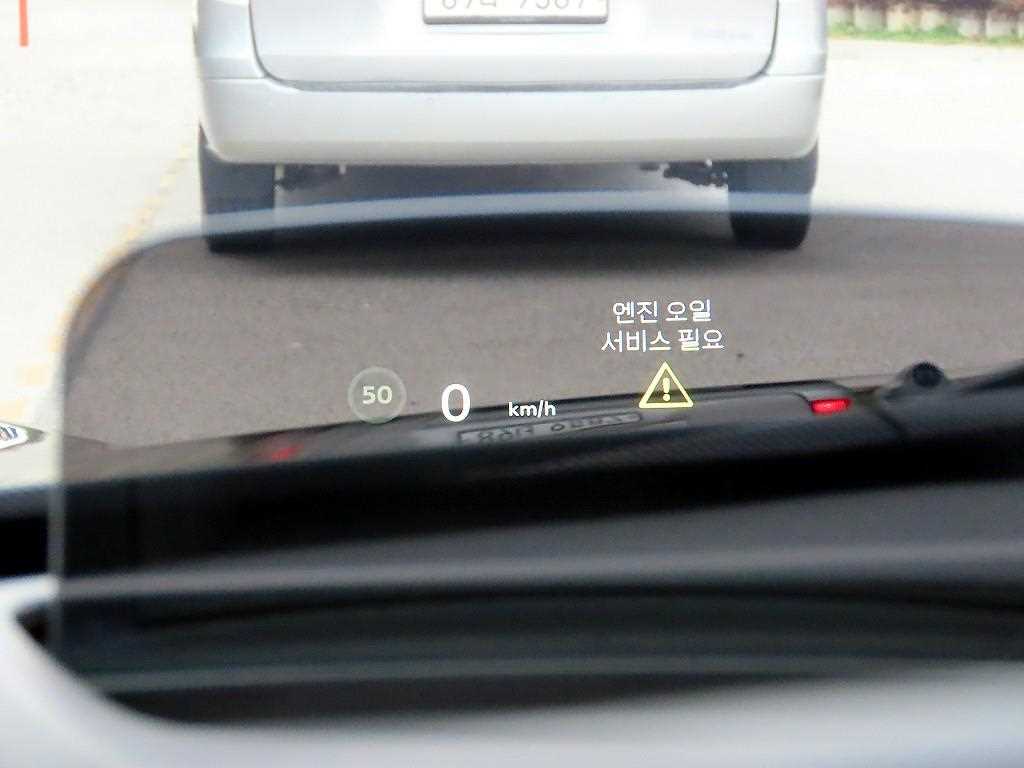 차량 사진