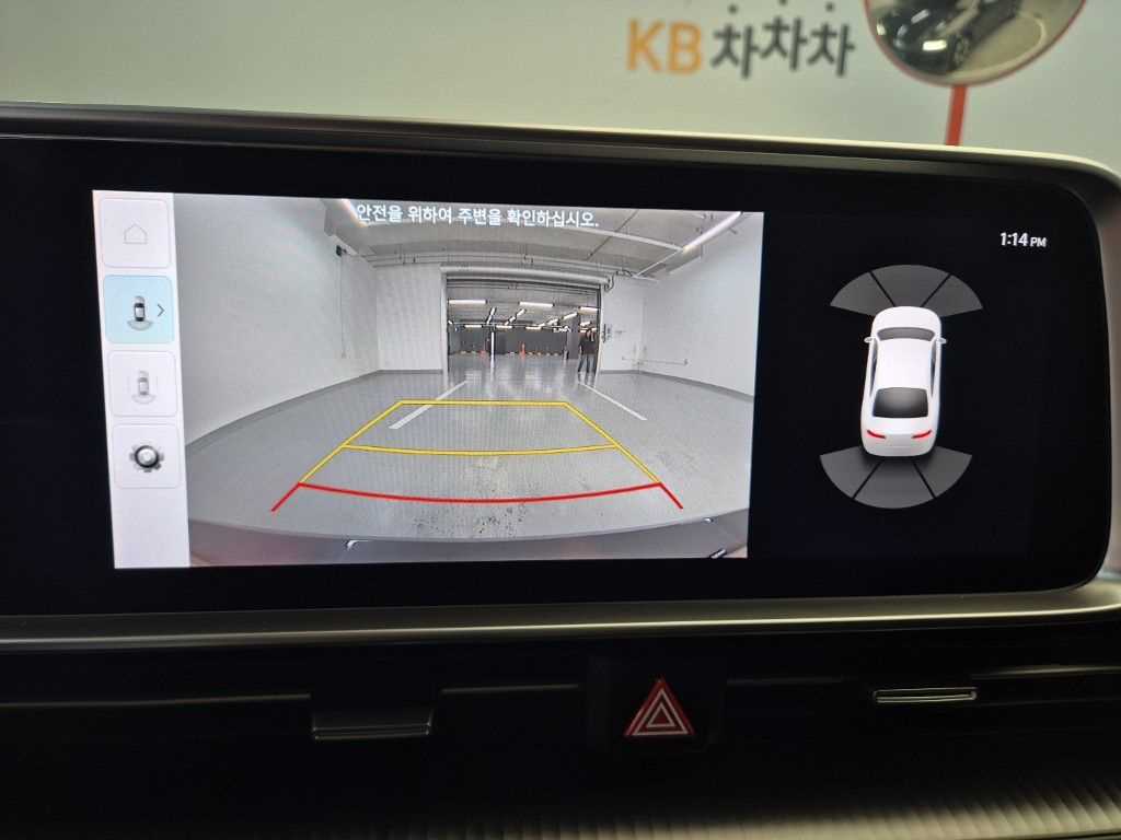차량사진 14