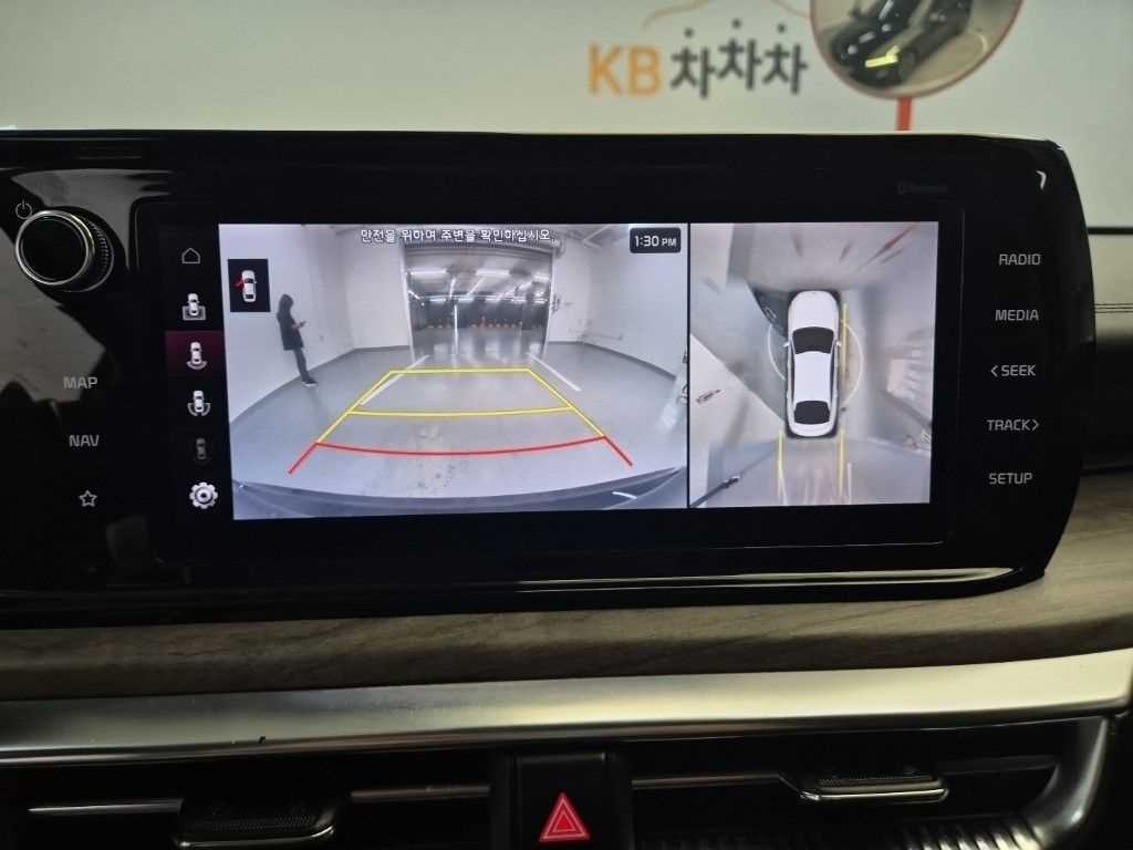 차량사진 14