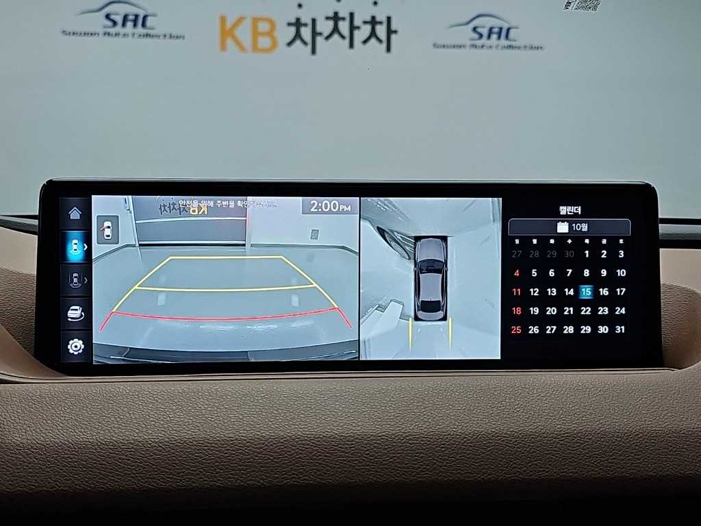 차량 사진