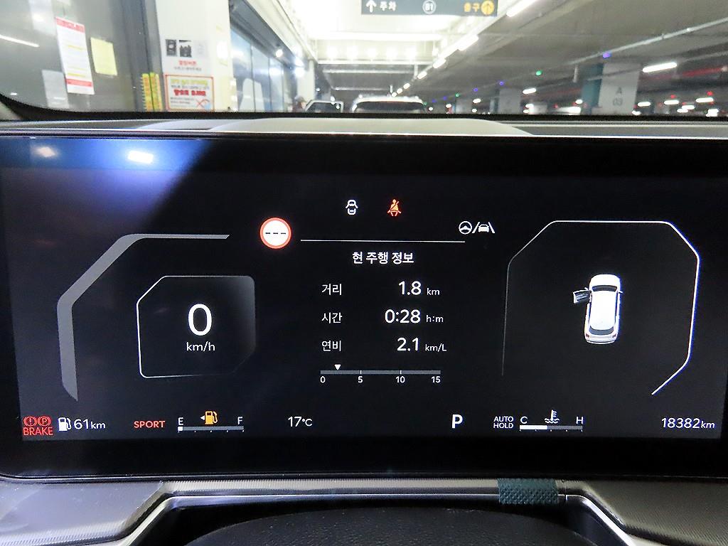 차량사진 9