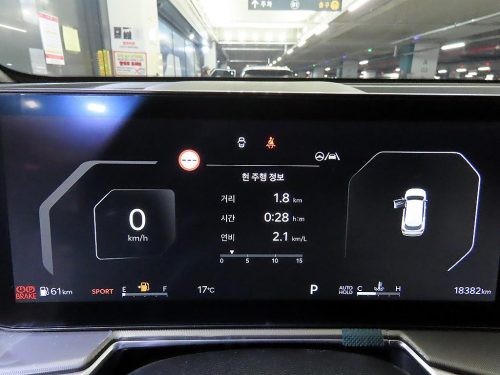 기아 더 뉴 쏘렌토 4세대 가솔린 2.5T 4WD 노블레스 사진 9