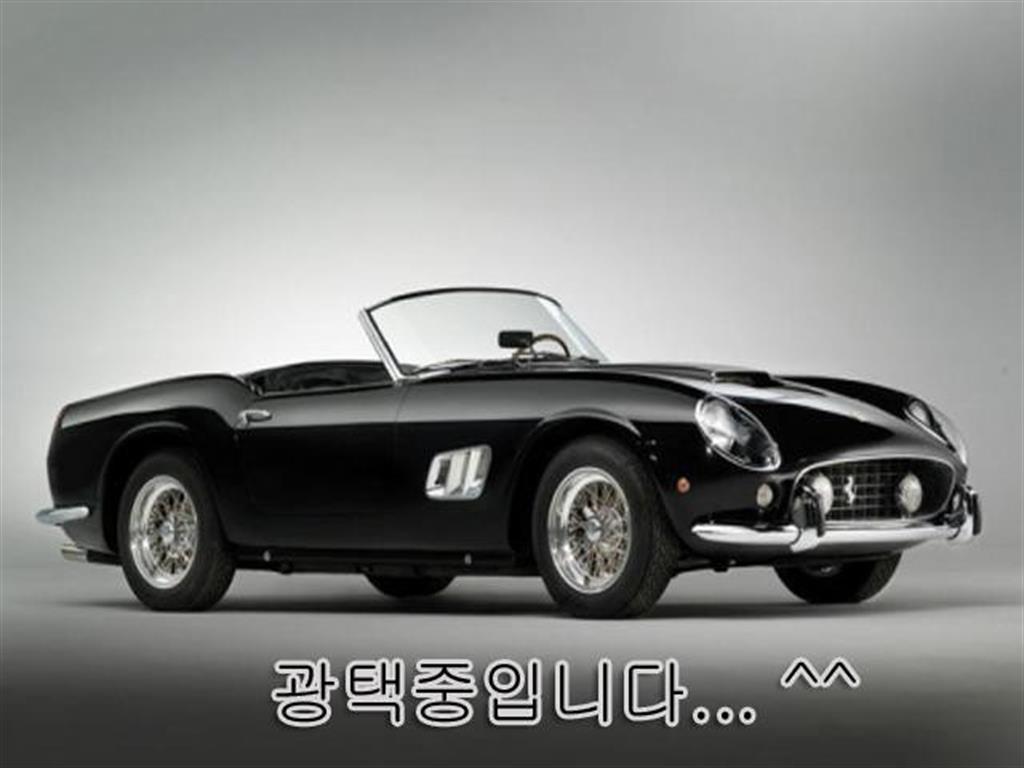 차량사진 4