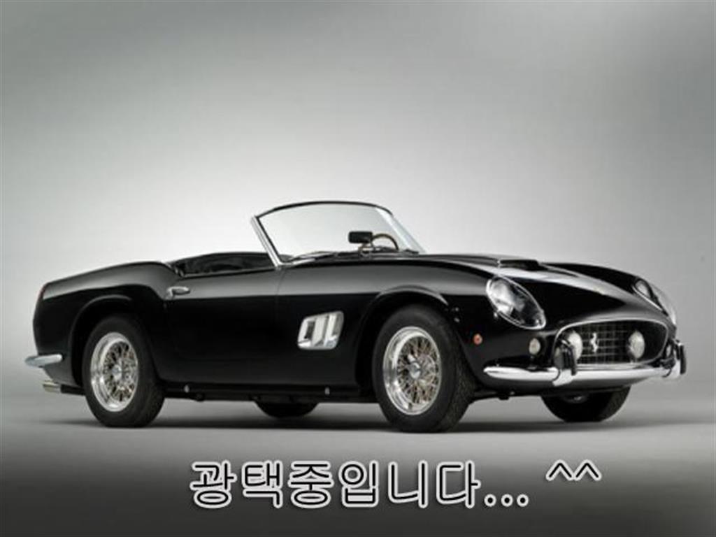 차량사진 8