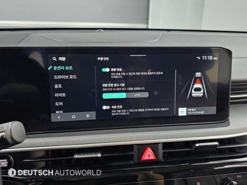 기아 더 뉴 K5 3세대 2.0 사진 17