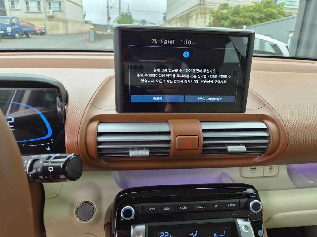 차량사진 8