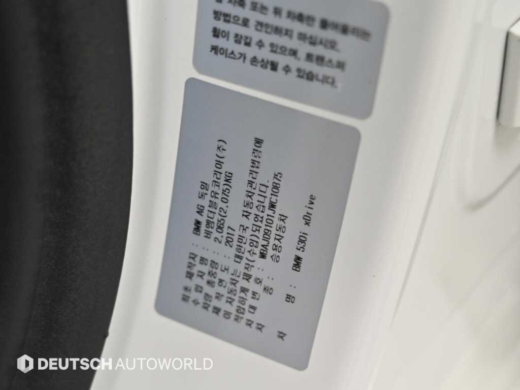 차량사진 20