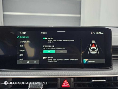 기아 더 뉴 K5 3세대 2.0 사진 17