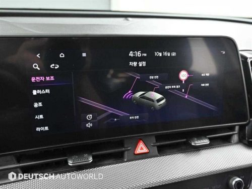 기아 스포티지 5세대 (NQ5) 2.0 디젤 2WD 사진 9