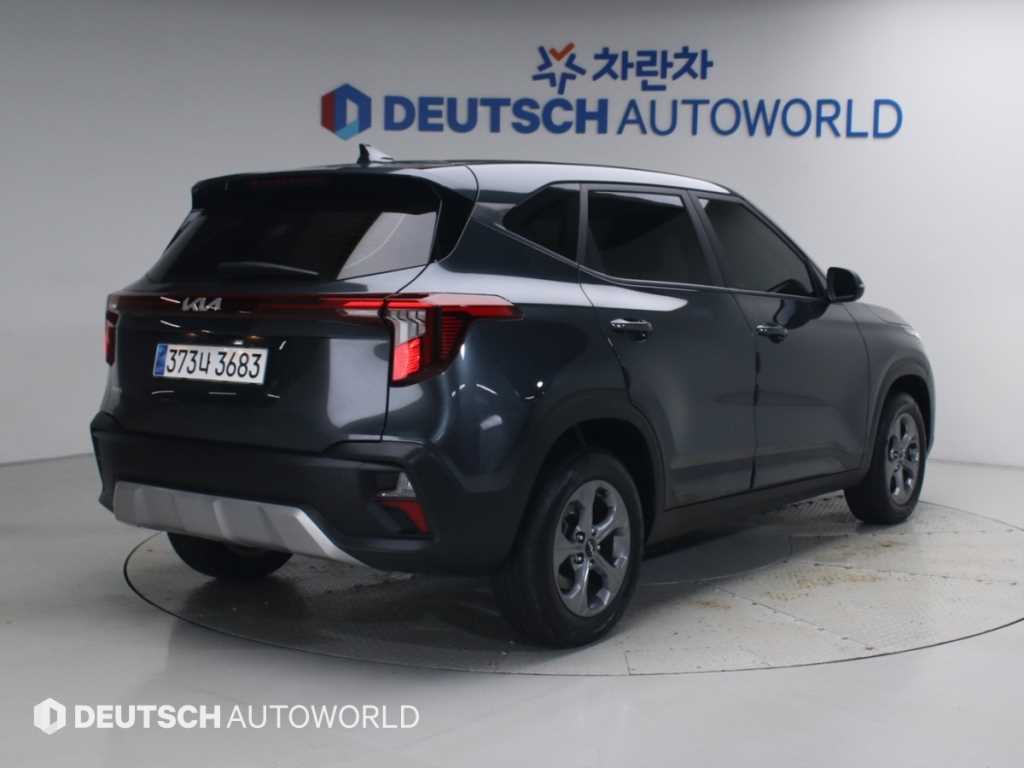 차량 사진