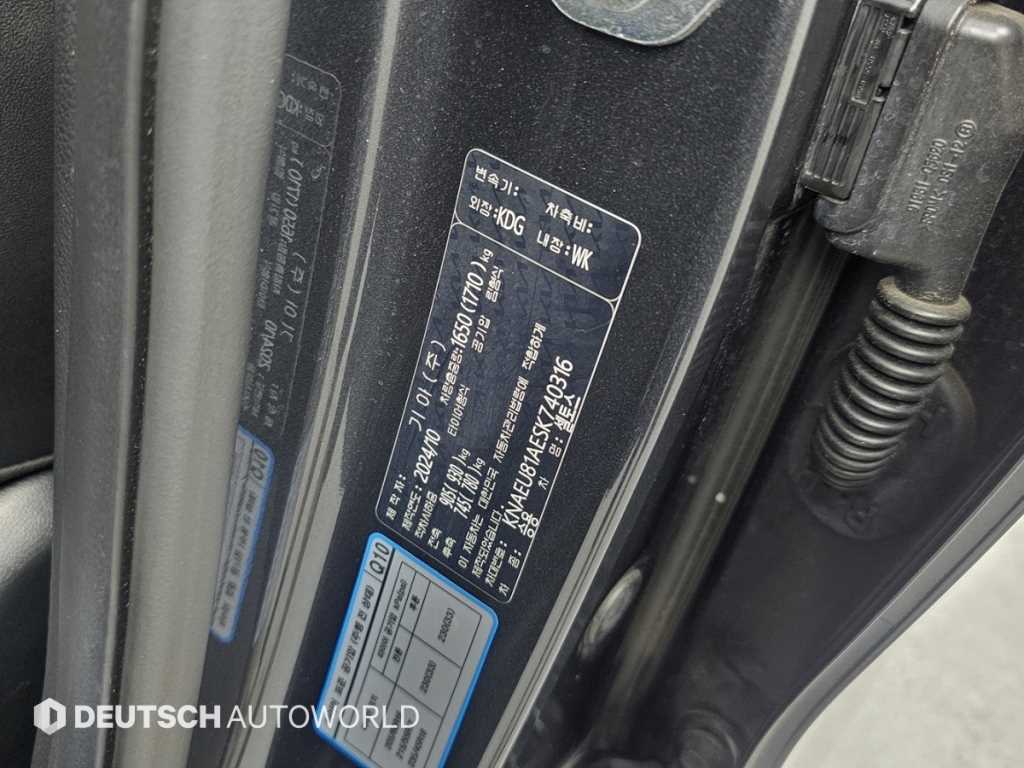 차량 사진