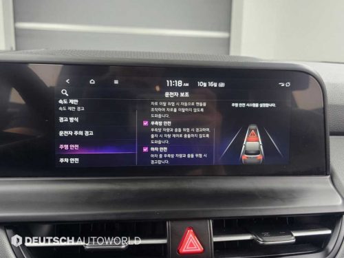 기아 더 뉴 셀토스 가솔린 2.0 2WD 사진 16