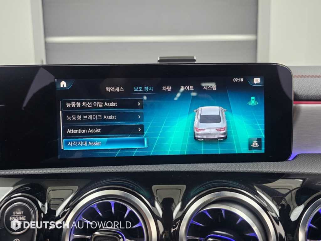 차량사진 17