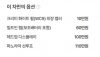 썸네일 20
