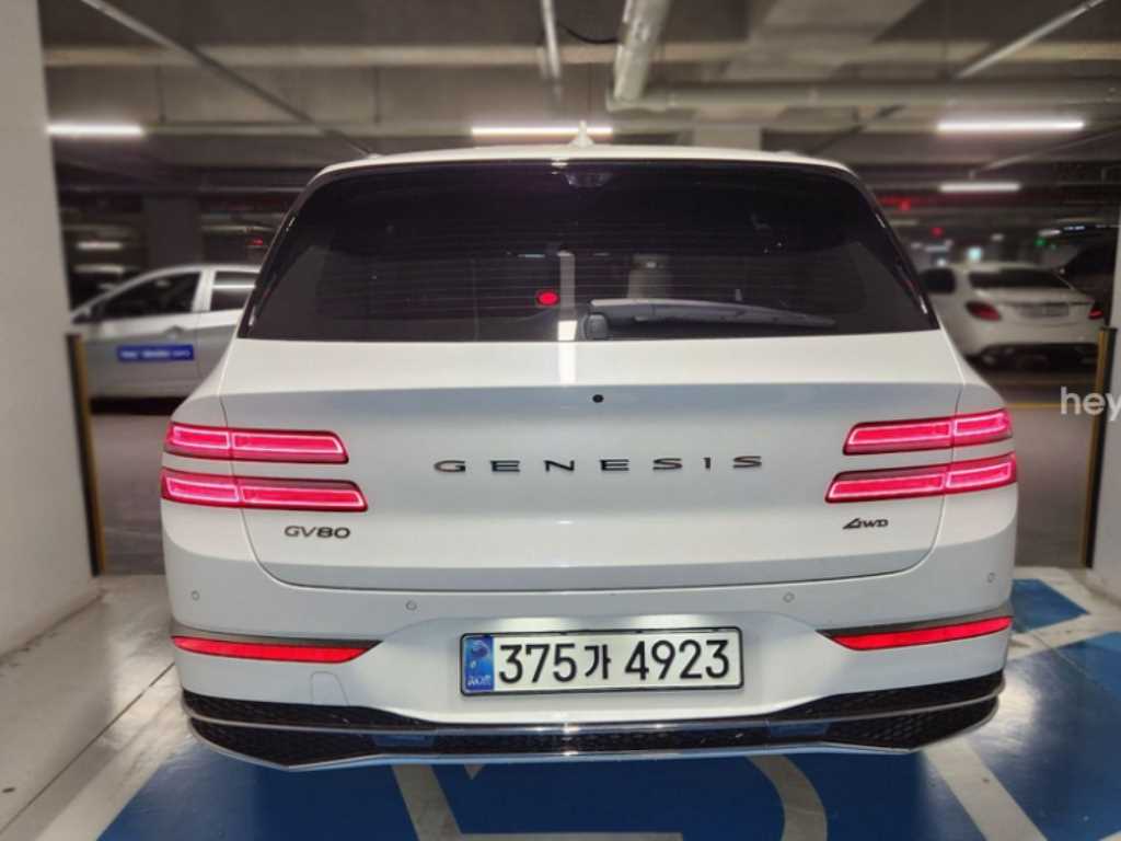 차량 사진