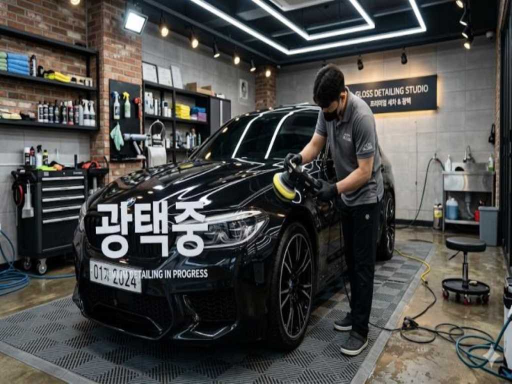 차량 사진