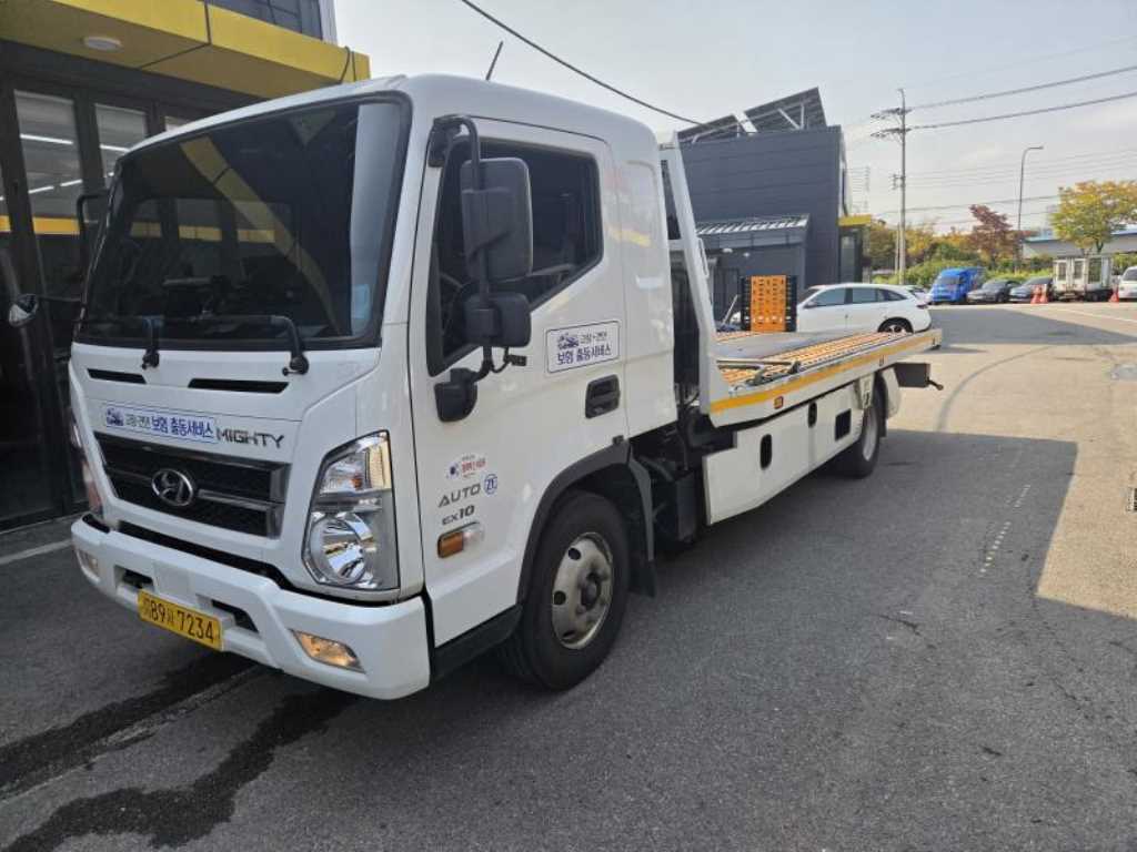 차량 사진