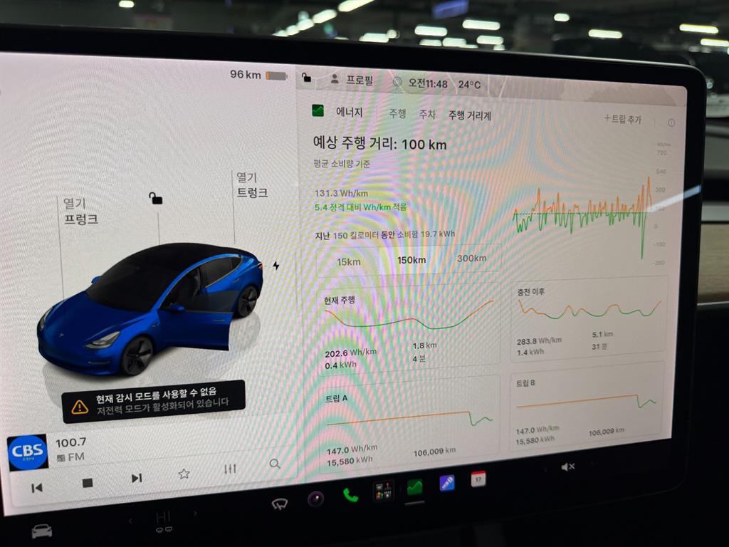 차량사진 14