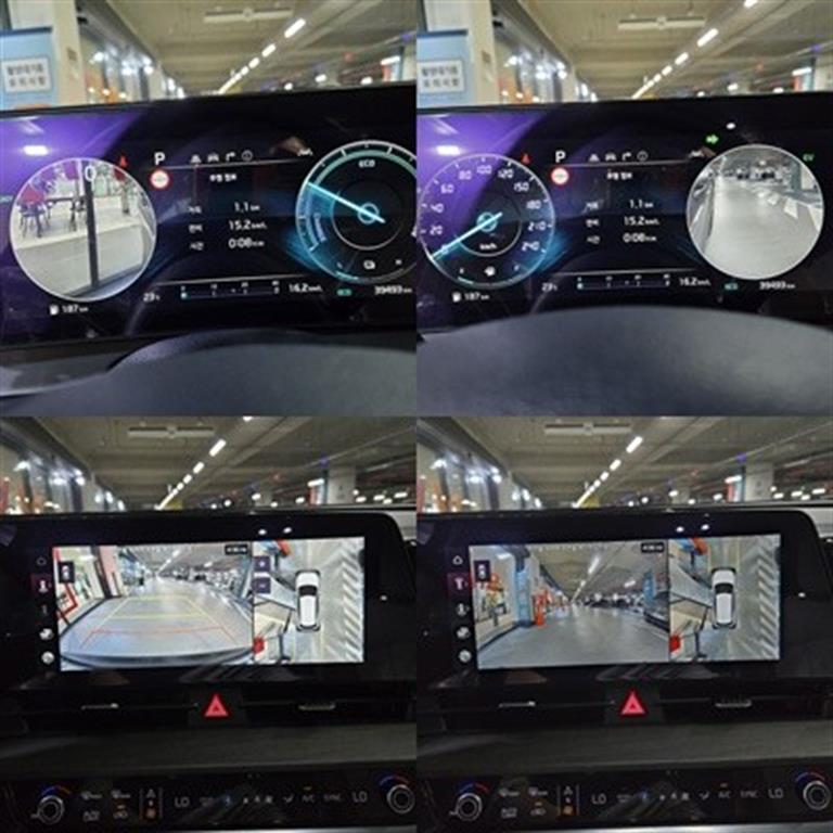 차량 사진