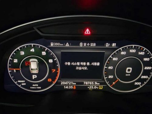 아우디 Q7 (4M) 45 TFSI 콰트로 사진 6
