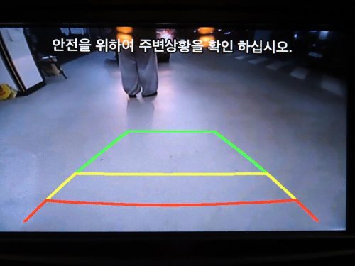 르노코리아(삼성) SM6 LPG 2.0 LPe 사진 15