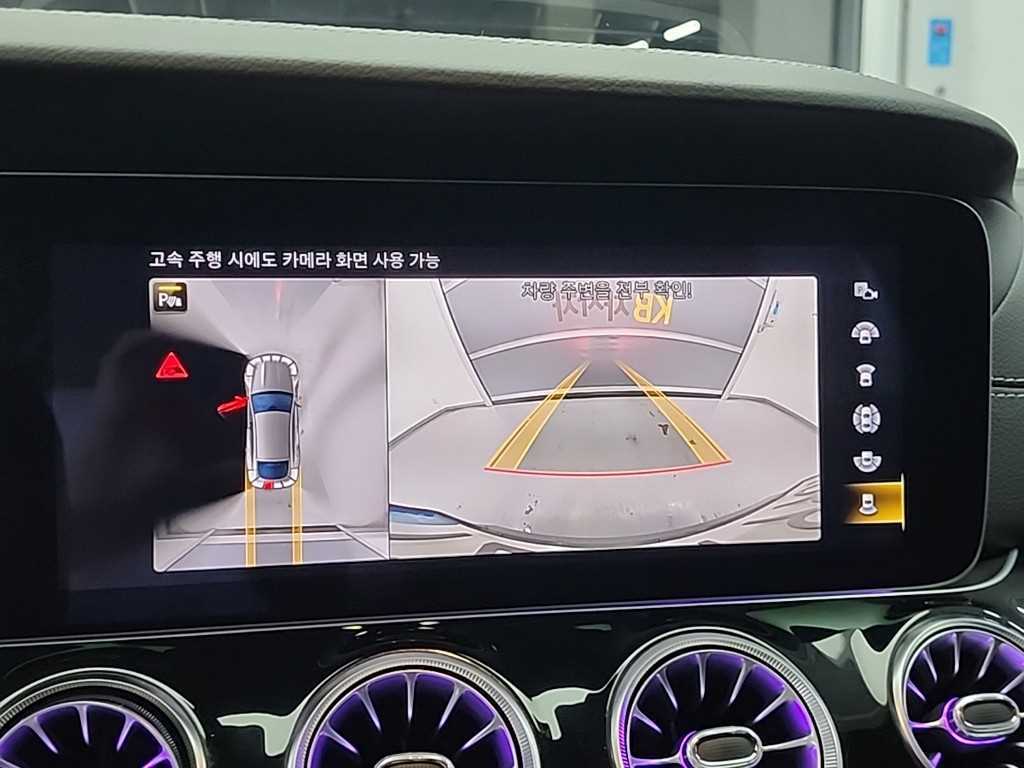 차량 사진