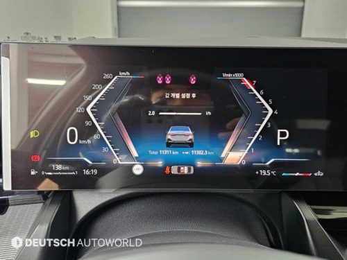 BMW 5시리즈 (G60) 520i 사진 8