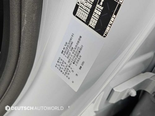 BMW 5시리즈 (G60) 520i 사진 20