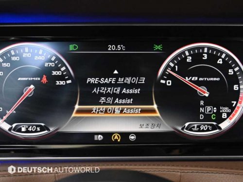 벤츠 S클래스-W222 S 63 AMG 4MATIC 사진 17