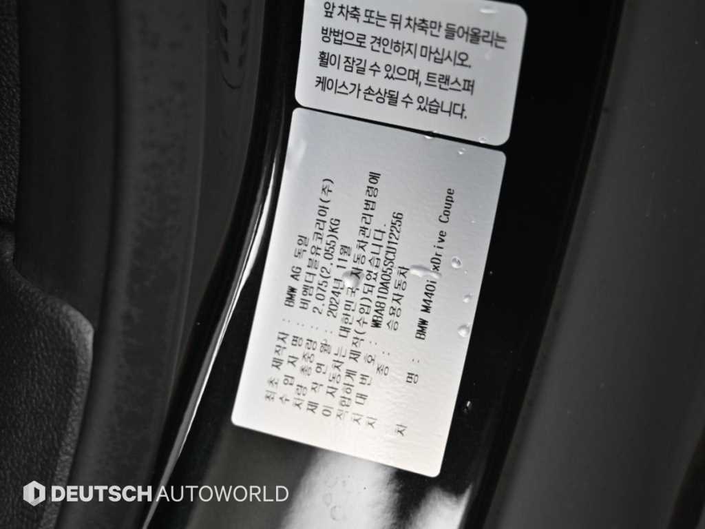 차량사진 20
