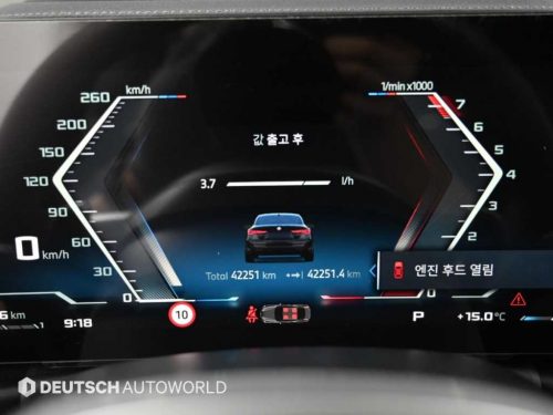 BMW 4시리즈 (G22) M440i xDrive 쿠페 사진 8
