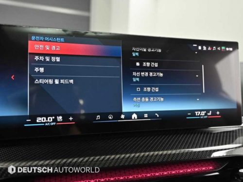 BMW 4시리즈 (G22) M440i xDrive 쿠페 사진 16