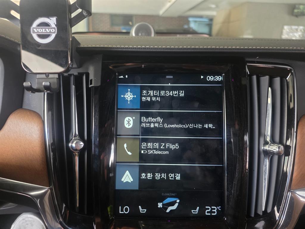 차량사진 13