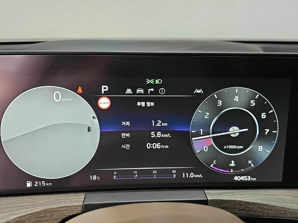 차량사진 6