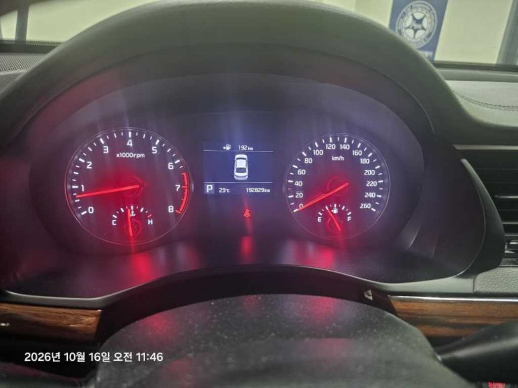 차량사진 4