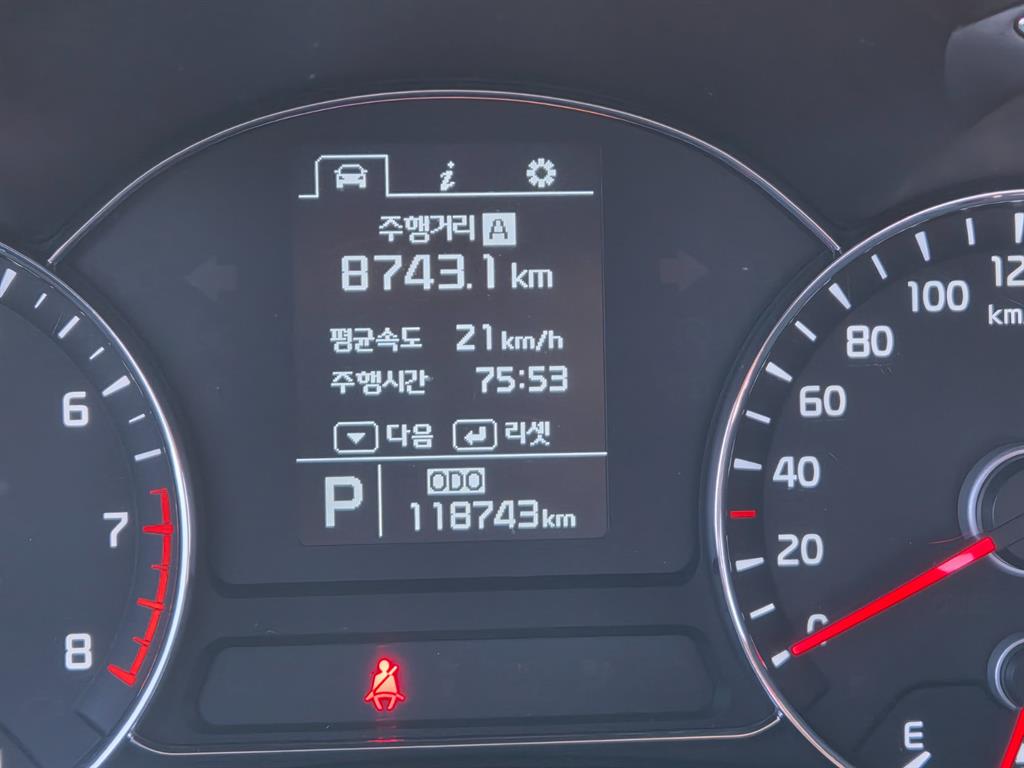 차량 사진