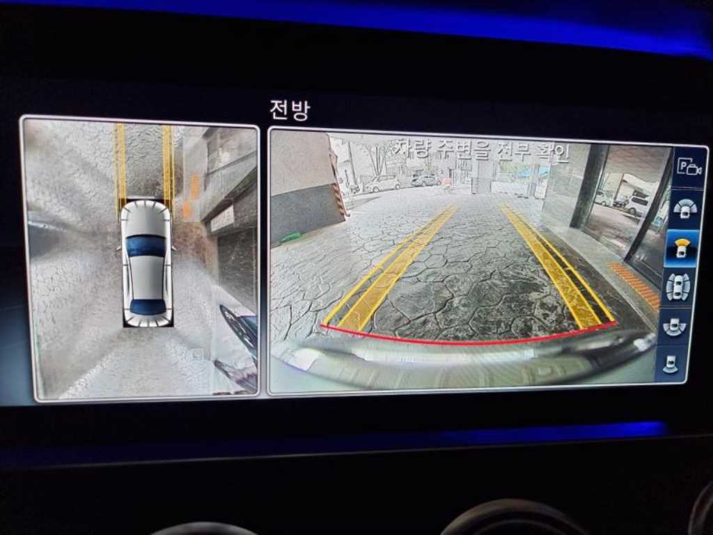 차량사진 11