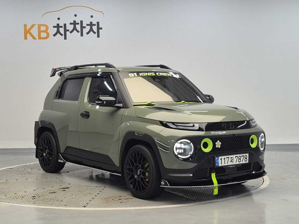 차량사진 4