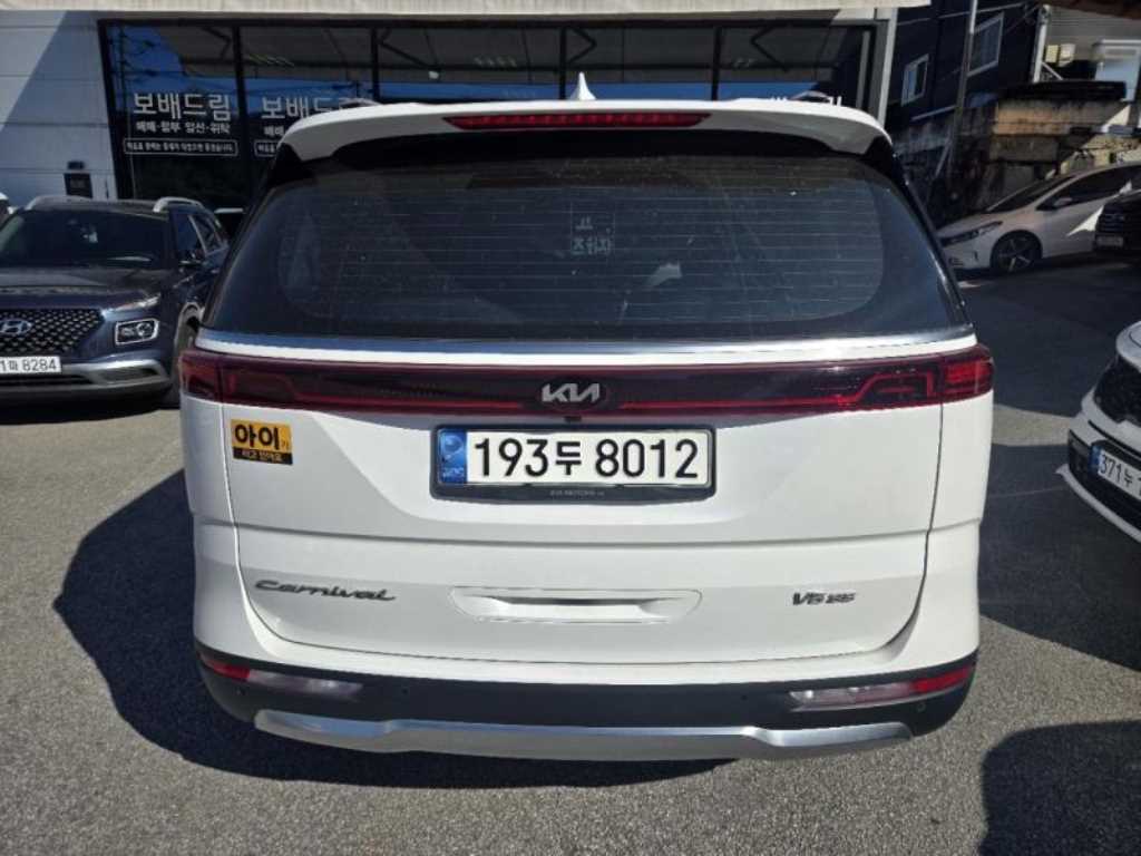 차량사진 3