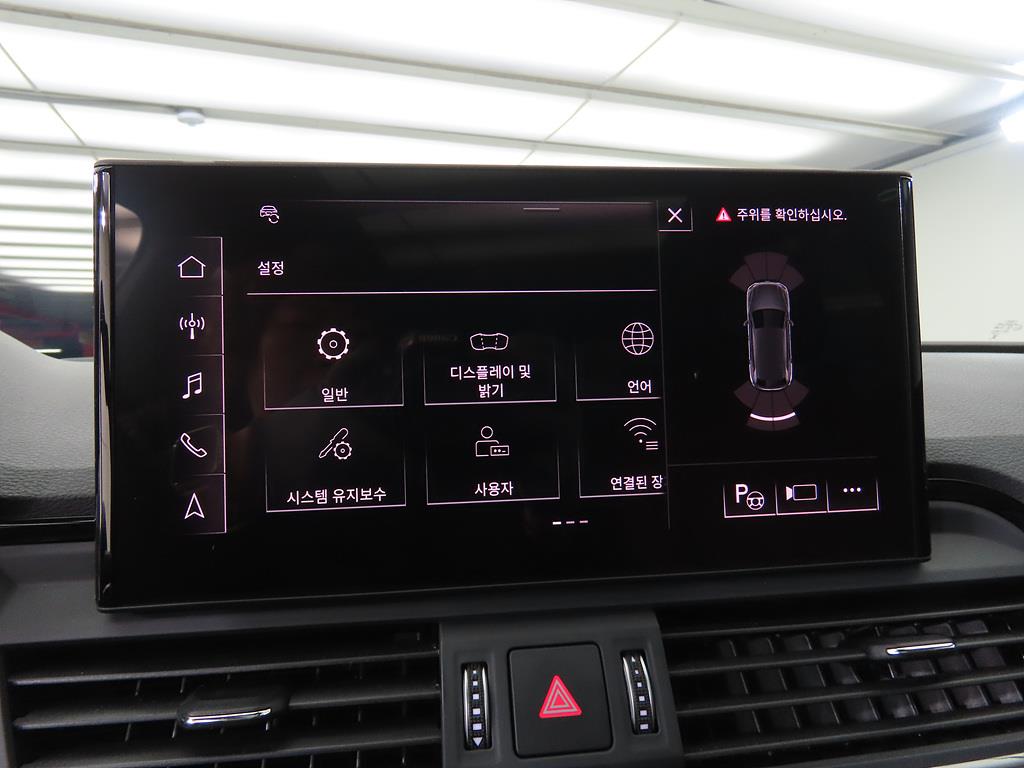차량사진 11