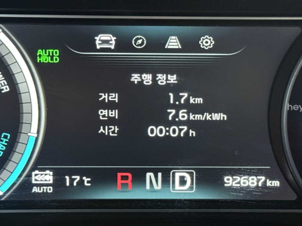 차량사진 5