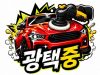 썸네일 5