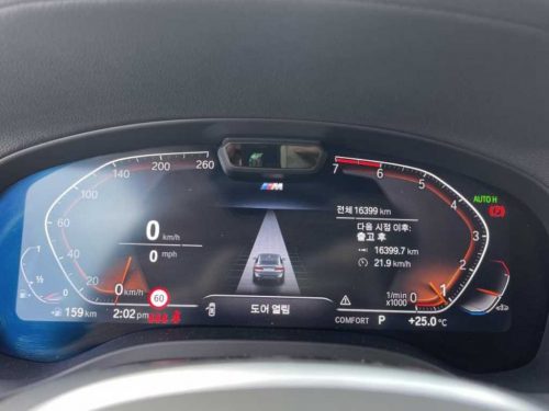 BMW X4 (G02) xDrive 20i M 스포츠 사진 7