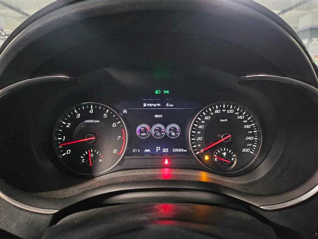 차량사진 5