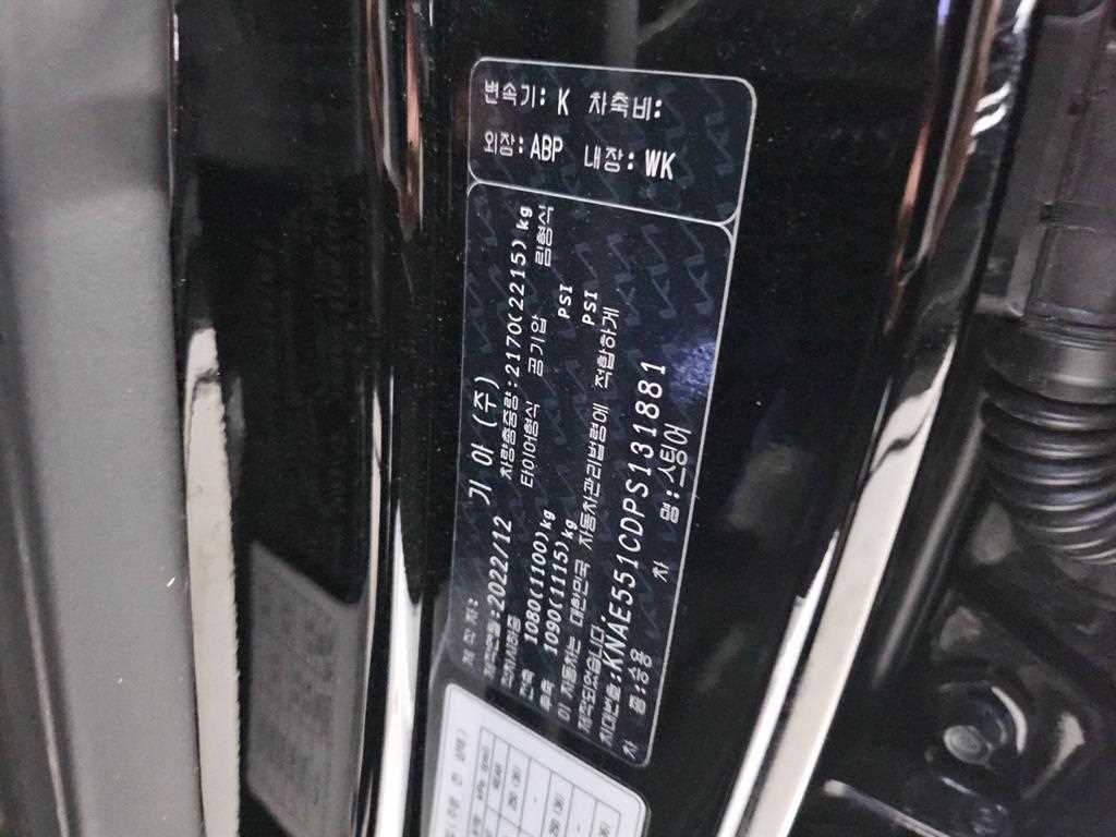 차량사진 18