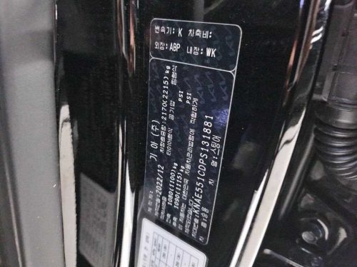 기아 스팅어 마이스터 AWD 3.3 GT 아크로 에디션 사진 18