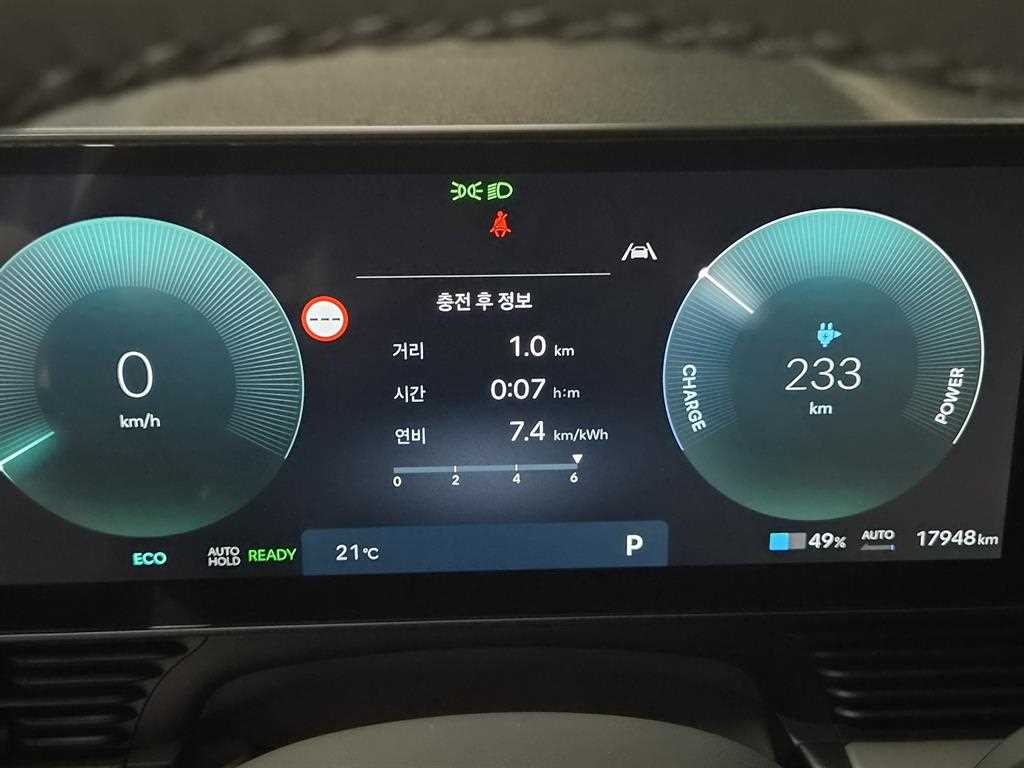 차량사진 20